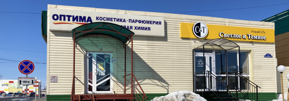 слайд5