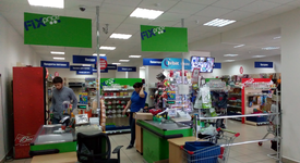 FixPrice Ялуторовск