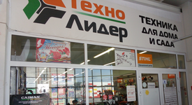 ТехноЛидер Ялуторовск