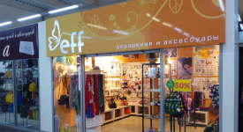 Eff Ялуторовск