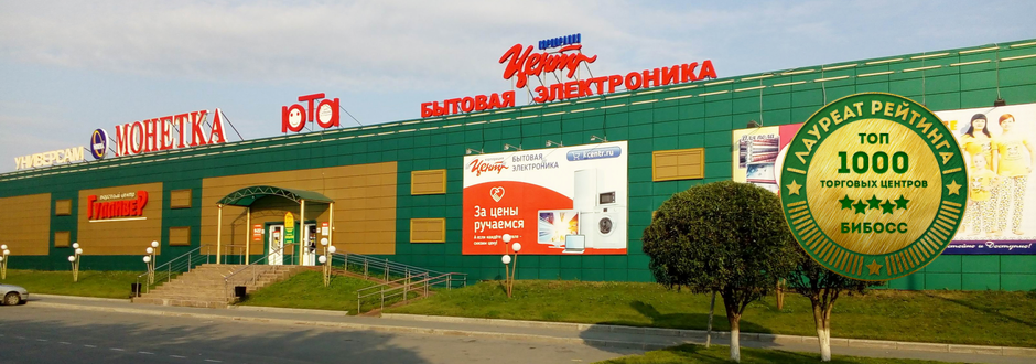 слайд1